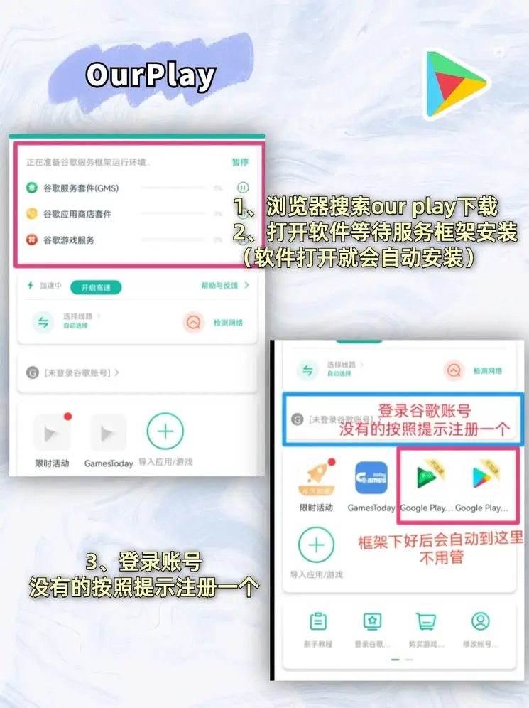 博鱼官方网站首页下载截图1